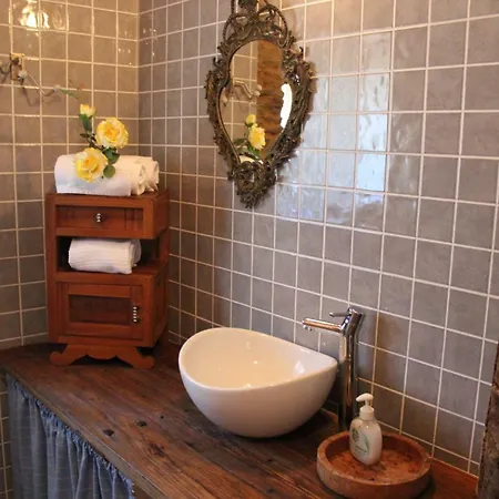 Vilar Dos Condes * Pedrógão Pequeno